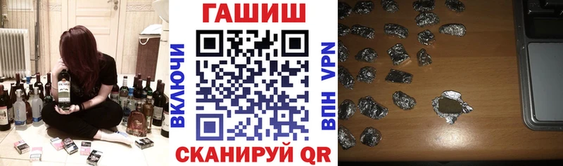 Где купить Орехово-Зуево КОКАИН  Alpha-PVP  АМФЕТАМИН  Гашиш 