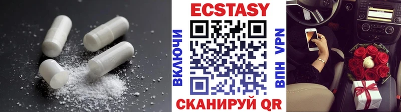 гидра tor  Орехово-Зуево  ЭКСТАЗИ круглые  цена наркотик 