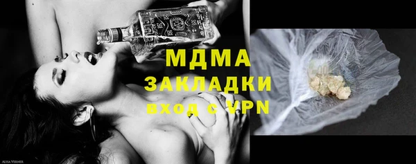 МДПВ Касимов