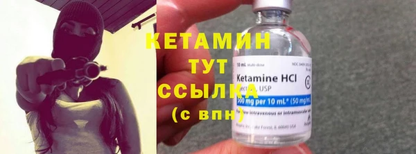 MDMA Карталы