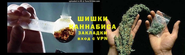 дурь Вязьма