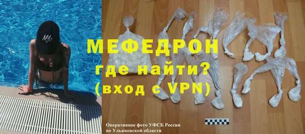 ПСИЛОЦИБИНОВЫЕ ГРИБЫ Вязники