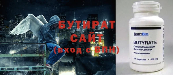 ПСИЛОЦИБИНОВЫЕ ГРИБЫ Вязники