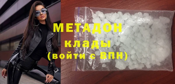 гашишное масло Киренск