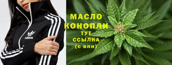 дурь Вязьма